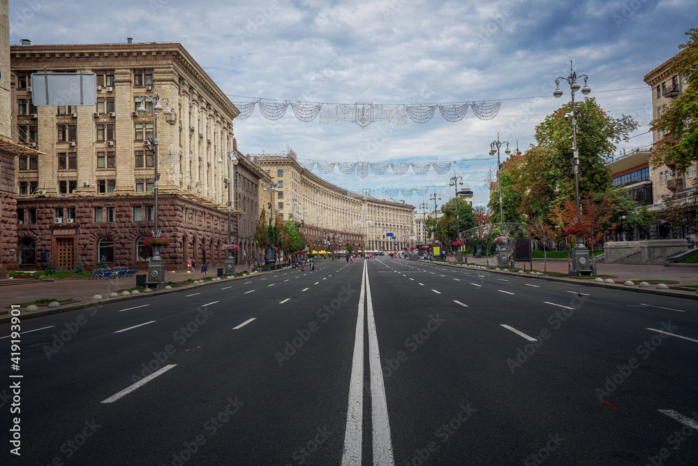 Khreshchatyk Street - Kiev, Ukraine