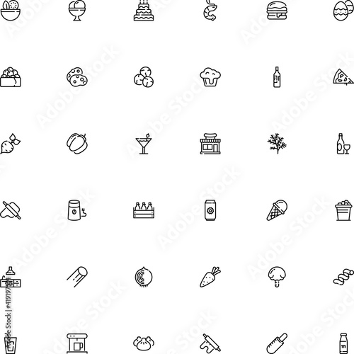 icon vector icon set such as: street, anti, caper, april, contour, furniture, consultant, bacillus, purple, can, product, aluminium, invitation, illness, baked, creamy, autumn, cannelloni, blank