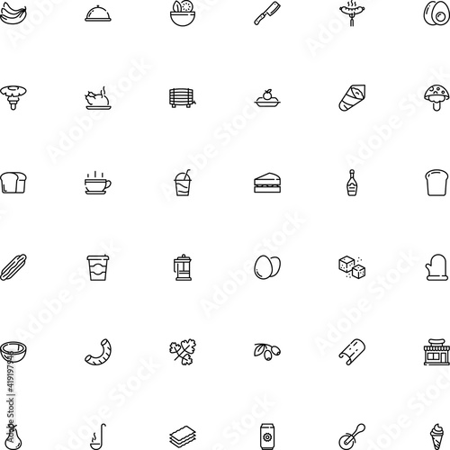 icon vector icon set such as: takeaway, lump, contour, press, filled, city, boutique, filter, graphics, lasagne, single, circle, leg, exotic, silver, chocolate, cream, disposable, kill, calories