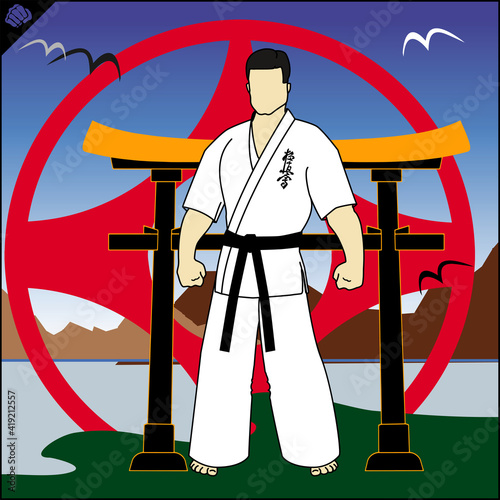 Karate emblem. Hierogliph Kyokushinkai translate Way New Karate. Martial art creative colored simbol design.