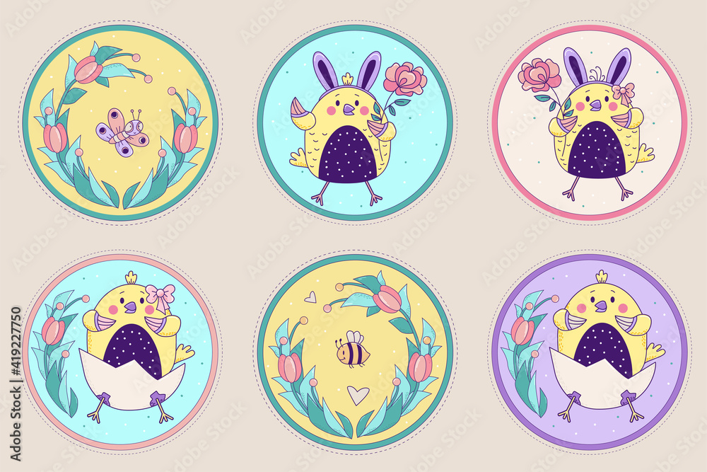 A set of cute characters - chickens, a butterfly and a bee. Easter chickens girl and boy in an egg and with a rose on a round decorative floral background. Vector illustration. Happy Easter card A set of cute characters - chickens, a butterfly and a bee. Easter chickens girl and boy in an egg and with a rose on a round decorative floral background. Vector illustration. Happy Easter card