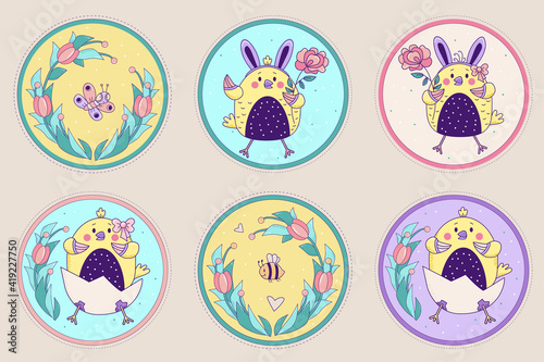 A set of cute characters - chickens, a butterfly and a bee. Easter chickens girl and boy in an egg and with a rose on a round decorative floral background. Vector illustration. Happy Easter card