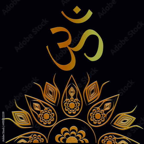 A greeting for Maha Shivratri, an Indian festival for Lord Shiva.