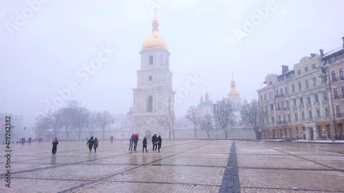 St Sophia Cathedral on snowy day, Kyiv, Ukraine photo