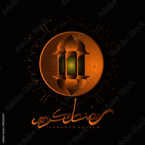 ramadan kareem with arabic text is mean muslim event, vector template, background or poster