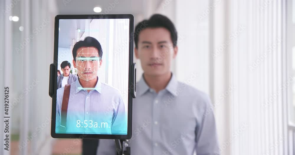 face recognition to clock in