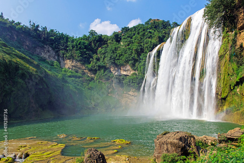great waterfall Huangguoshu photo