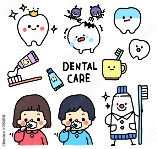 歯磨き素材のセット