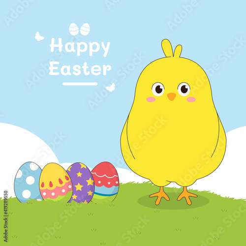 Cute Chick with Easter egg hunt