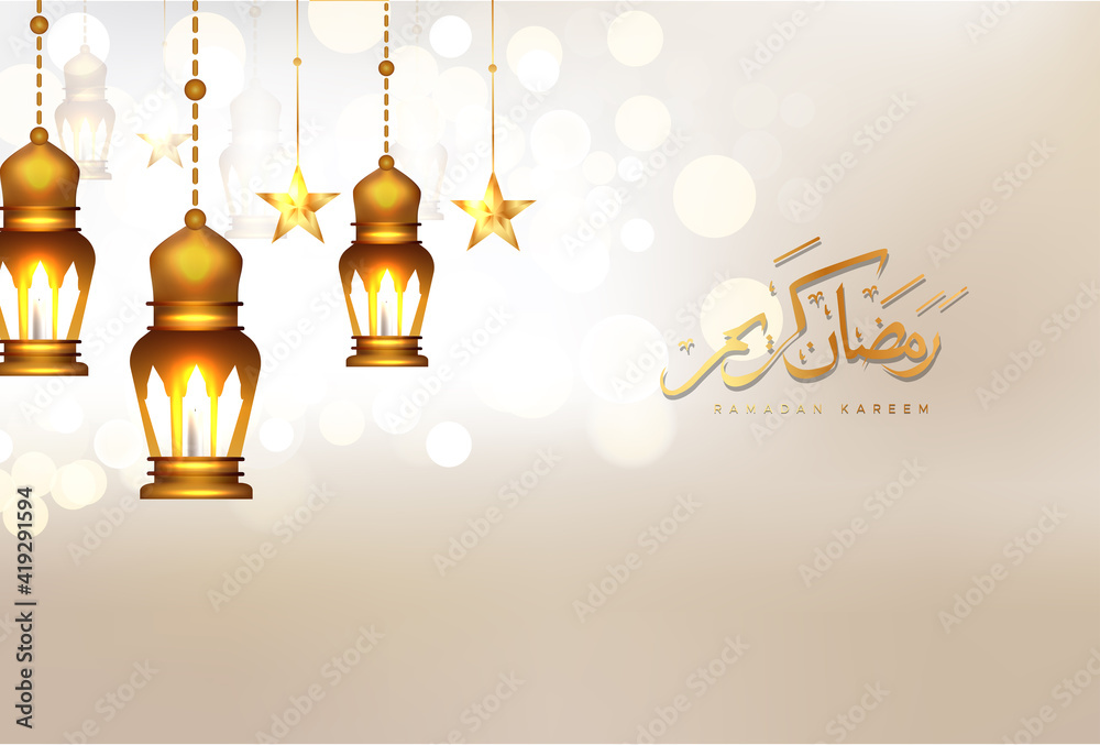Realistic ramadan kareem illustration Realistic ramadan kareem illustration