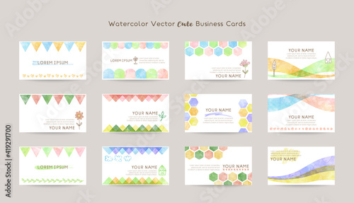 Cute business card design templates (watercolor vector)