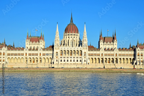 Hungarian Parliament Building in Budapest