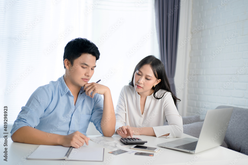 Asian couples are stressed with bill income at home. Asian couples are stressed with bill income at home.