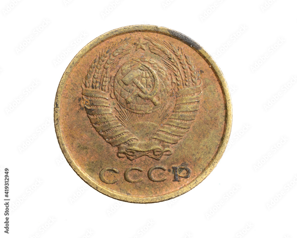Russia coin two kopeks on white isolated background Russia coin two kopeks on white isolated background