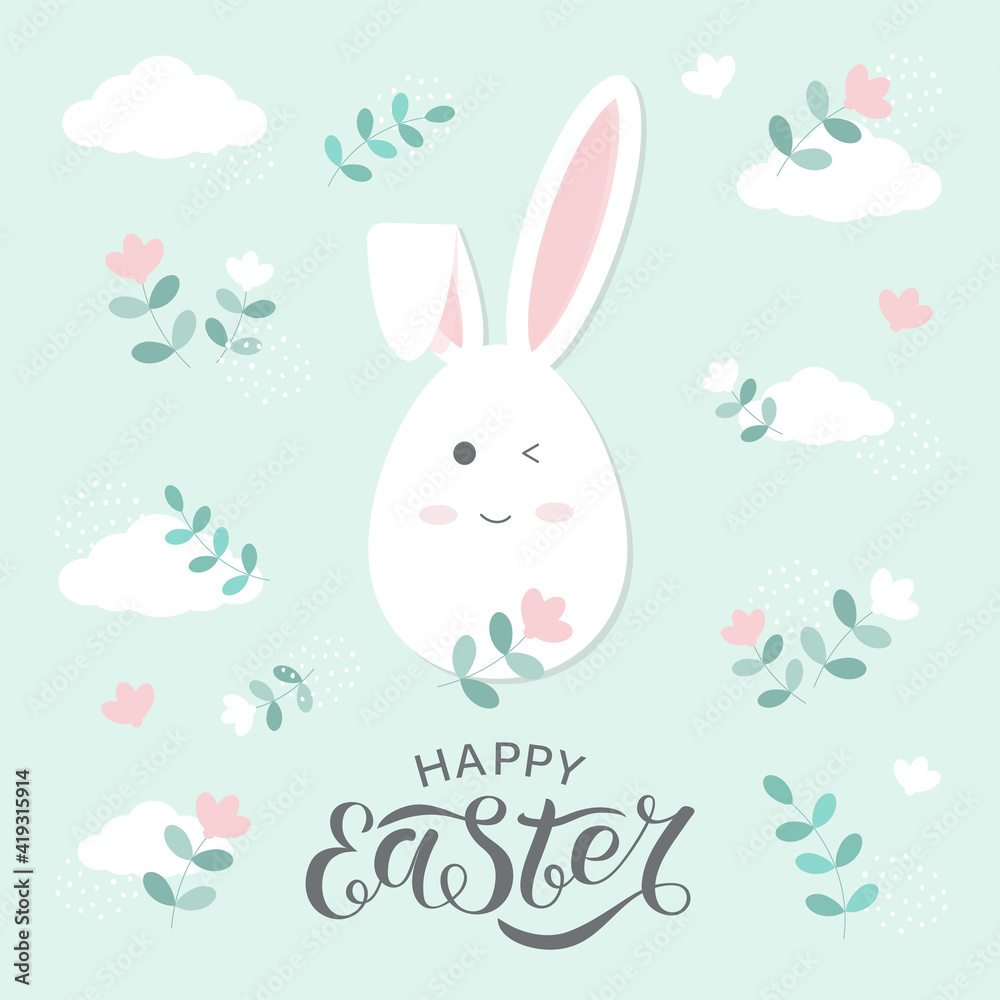 Greeting card with bunny and lettering Happy Easter. Greeting card with bunny and lettering Happy Easter.