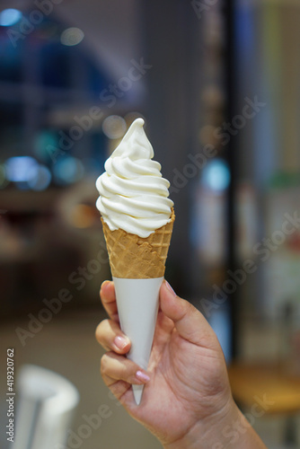 Foto Premium Cheese soft serve ice cream