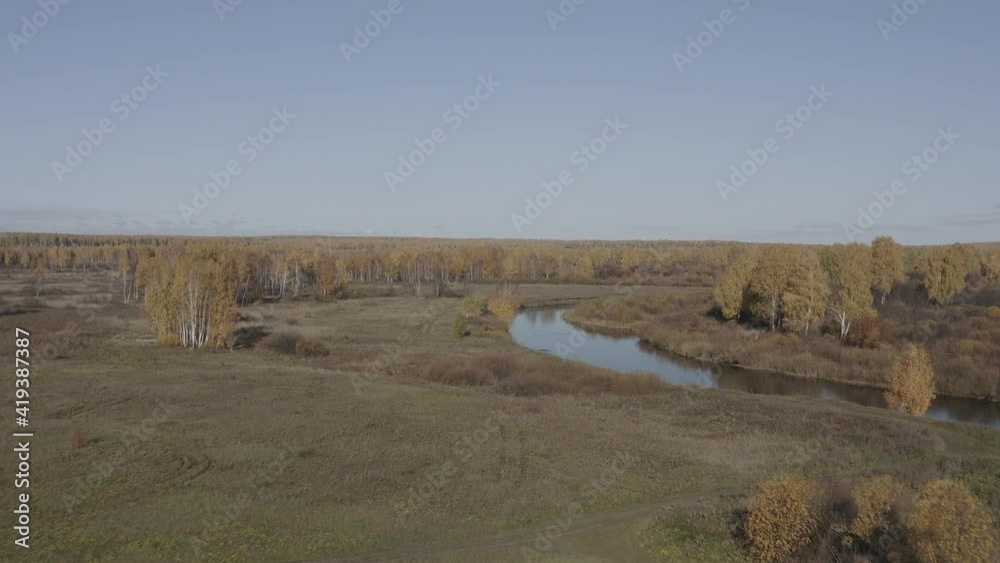 Landscape with river. Aerial view. Dlog-M (10bit) Landscape with river. Aerial view. Dlog-M (10bit)