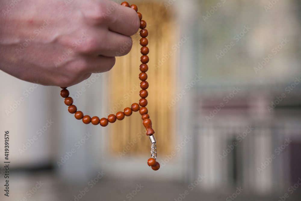 prayer chain prayer chain
