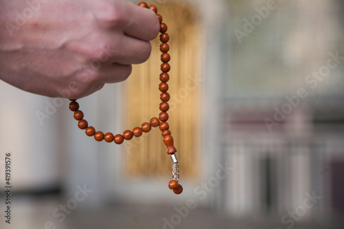 prayer chain photo