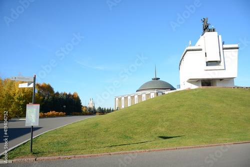 MOSCOW, RUSSIA - October 19, 2018: View of Poklonnaya Hill