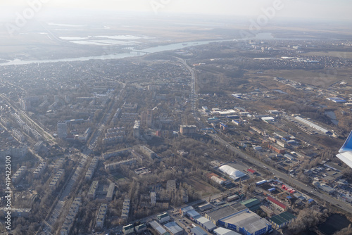 View Rostov-on-Don on board the aircraft