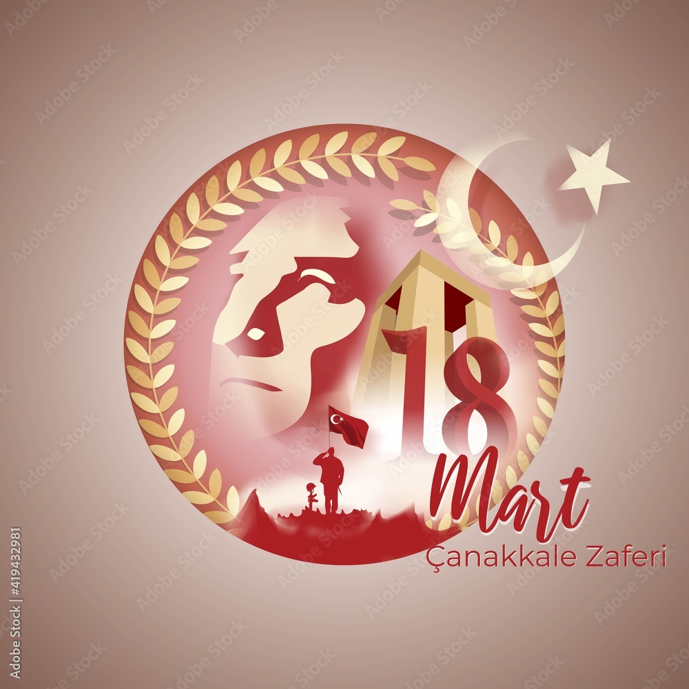 vector illustration for 18 mart çanakkale zaferi means March 18 Canakkale victory, Turkish national day.