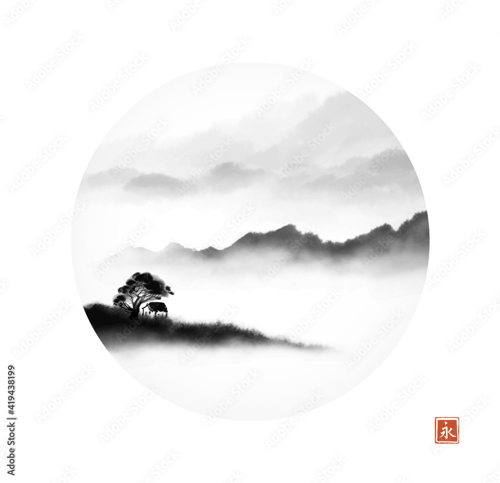 Landscape with  misty forest mountains in circle. Traditional oriental ink painting sumi-e, u-sin, go-hua. Hieroglyph - eternity