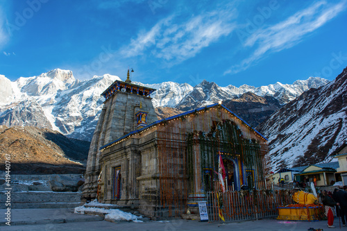 Front Of Kedarnath Temple ( Shivratri ) photo