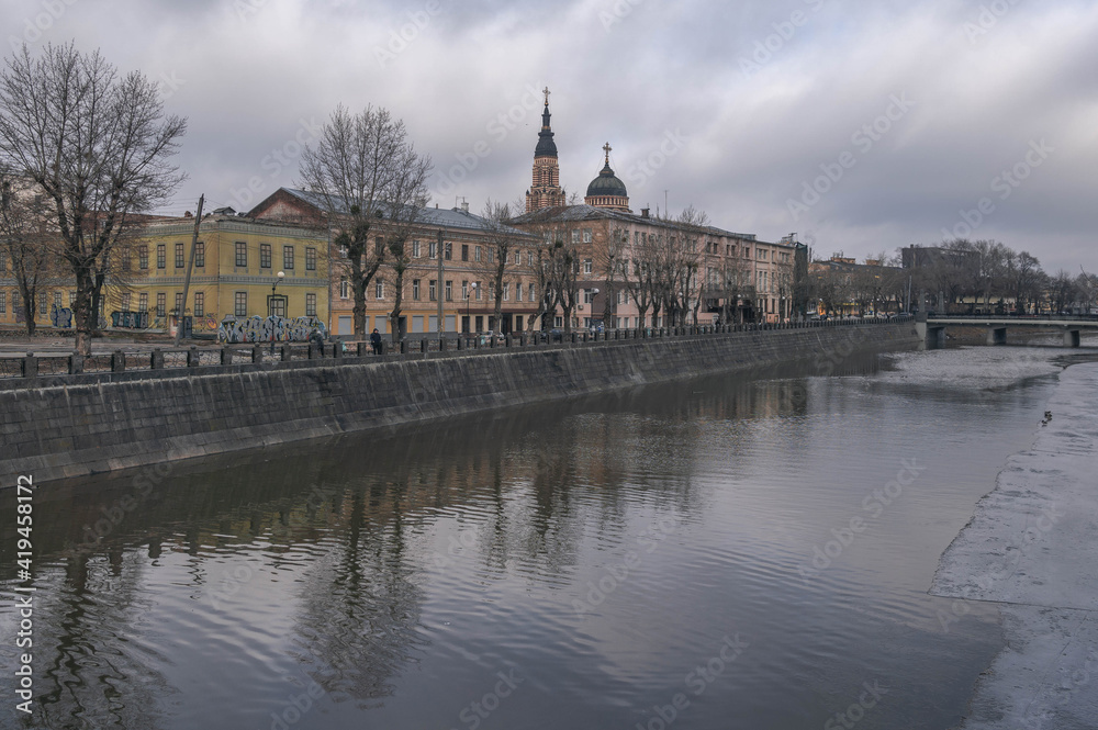 Kharkiv city on the Lopan river. Ukraine