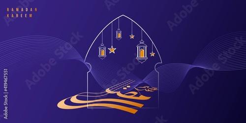 Ramadan Kareem with purple background design.Purple abstract background.