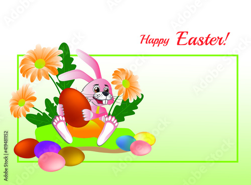 A cute cartoon rabbit sits on the grass among flowers and holds a large Easter egg. Vector drawing with the wish of Happy Easter. 