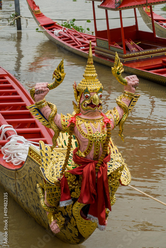 figurehead of a mythical creature on the Escort barges in Bangkok before the Royal Barge Procession photo