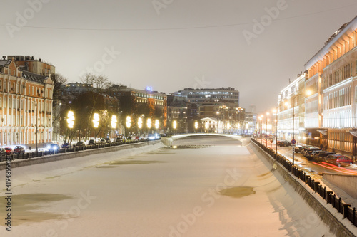 Moscow, Russia, Feb 25, 2021: Embankment of Vodootvodny Canal  near Garden Ring. Evening. Winter