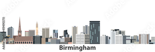 Birmingham city skyline vector illustration