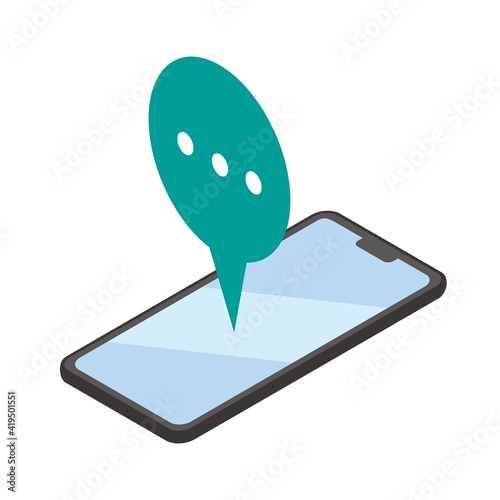 スマホ　通知　メッセージ