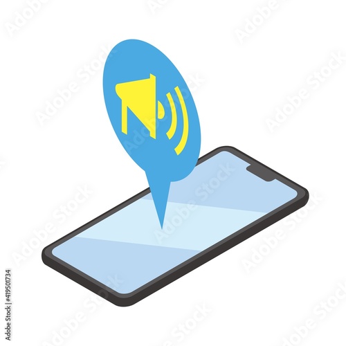 スマホ　通知　拡声器