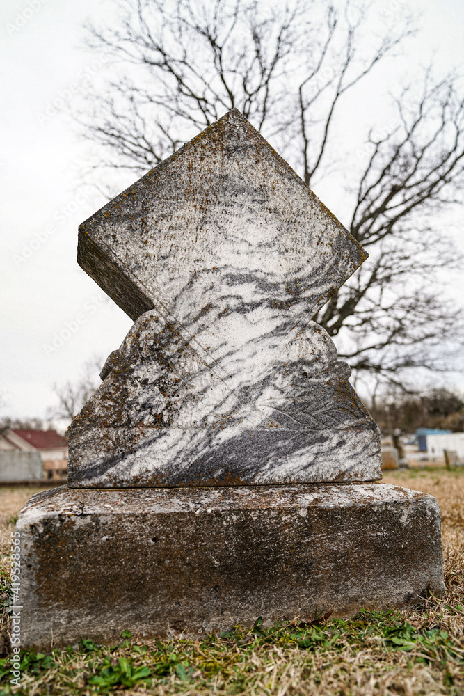 Fototapeta premium Striped Marble Monument