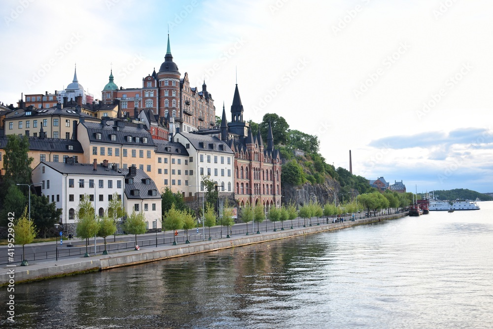 Mariahissen is a building in the neighborhood of Lappskon Greater and a now-lifted elevator at Söder Mälarstrand 21 in Södermalm, Stockholm, SWEDEN.