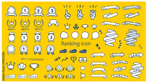 Hand-painted simple and cute ranking and ribbon icon material set