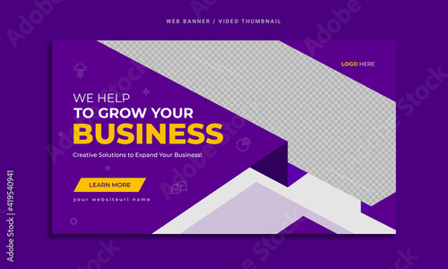 Corporate business marketing web banner or video thumbnail template design. Online promotion video cover with abstract geometric background. Creative social media banner with company logo & icon.