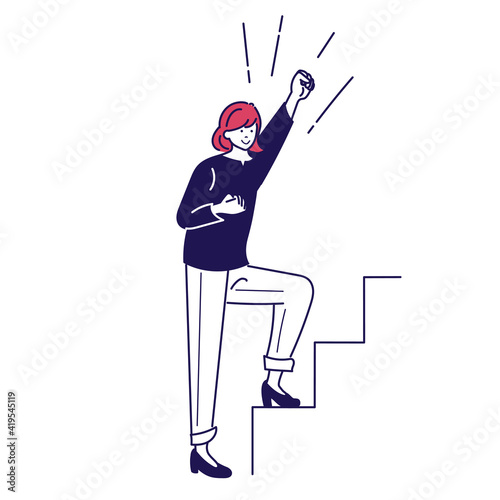 やる気をだしてステップアップを目指す女性