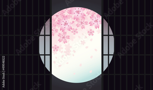 Japanese traditional sakura view from shoji round window