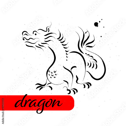 Chinese dragon year calendar animal silhouette isolated on white textured background. Vector hand drawn sketch style illustration. For banners, cards, advertising, congratulations.