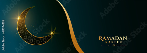 ramadan kareem greeting banner with text space