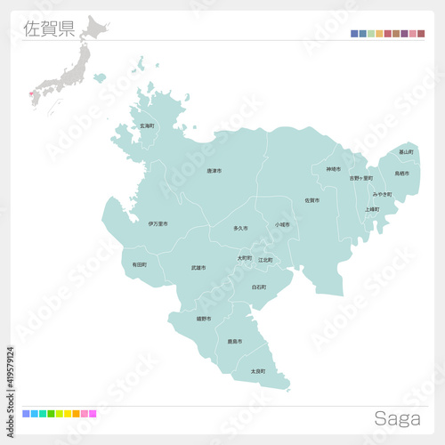 佐賀県の地図・Saga（市町村・区分け）