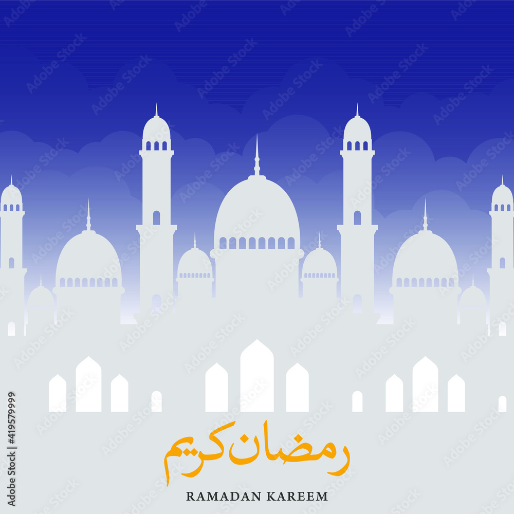 Ramadan Kareem greetings with mosque and hand drawn calligraphy on the background of the night city view. Vector illustration for iftar party greeting cards.