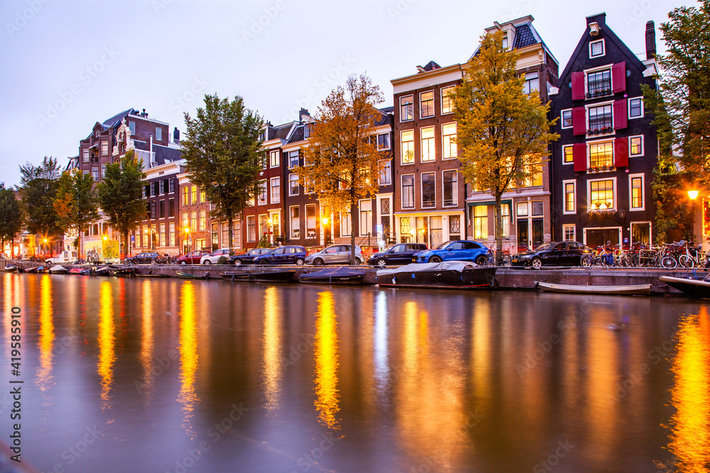 beautiful cityscape of Amsterdam canals, Netherlands