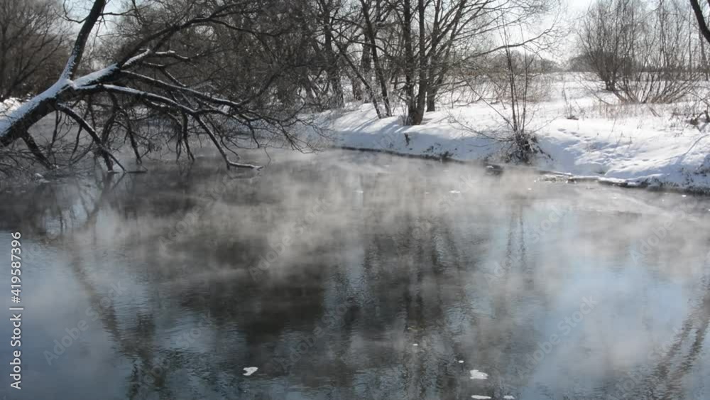 Spring river Desna, melting ice. Spring river Desna, melting ice.