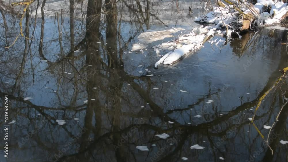 Spring river Desna, reflection in the water. Spring river Desna, reflection in the water.