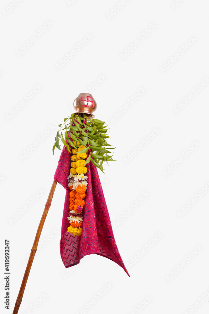 Fototapeta premium Gudhi Padva is a spring-time festival that marks the traditional new year for Marathi Hindus. It is celebrated in and near Maharashtra on the first day